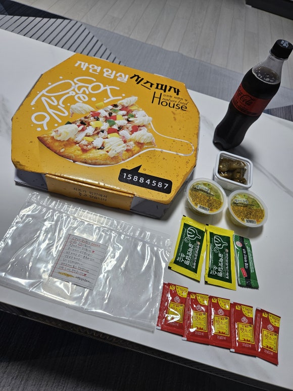 자연임실치즈피자 하동점 이미지