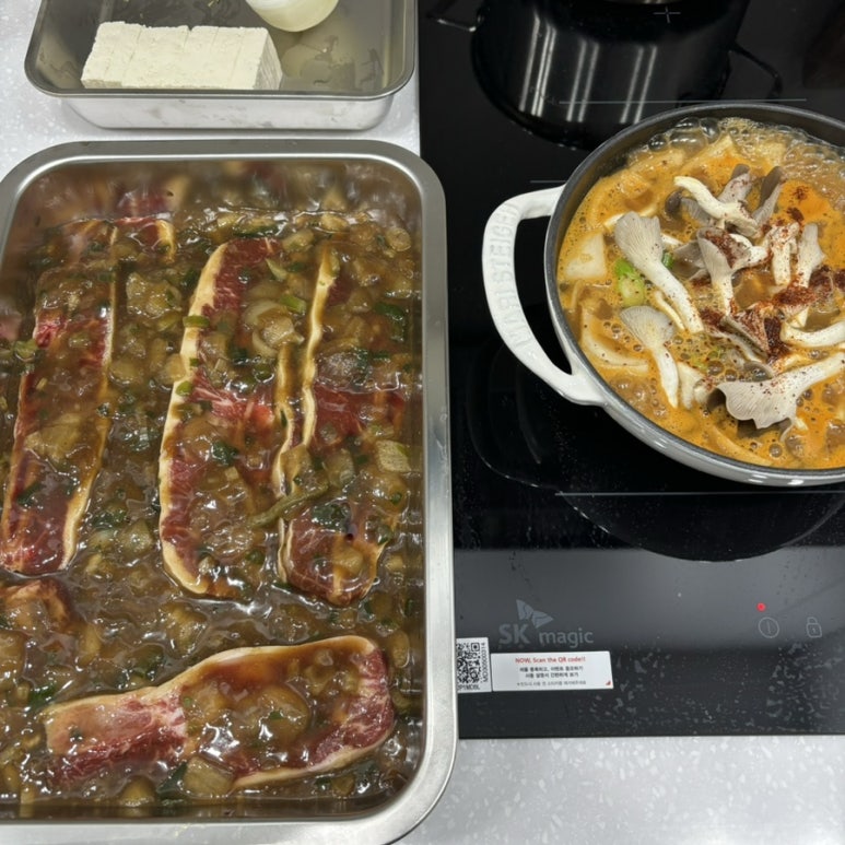 엘에이된찌 이미지