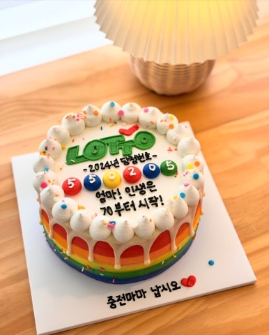헤이푸키 이미지