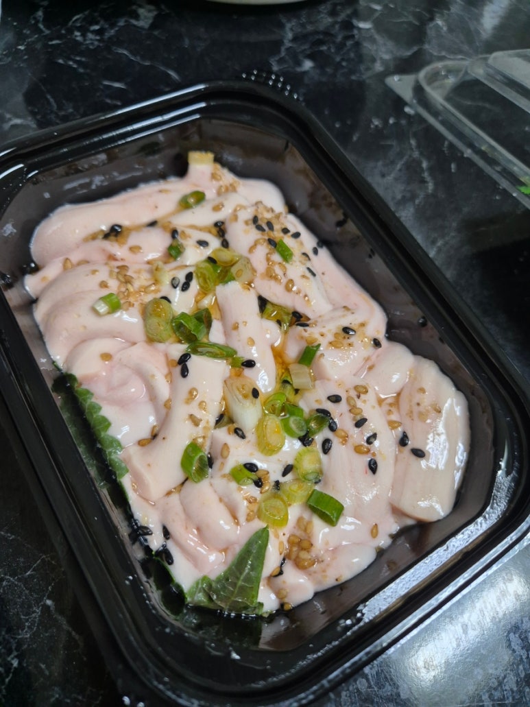 홍단육회뭉티기 이미지