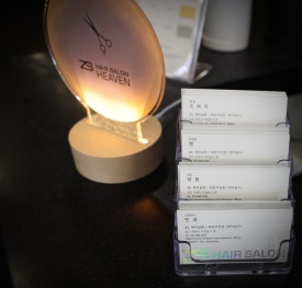 지니헤븐헤어 이미지