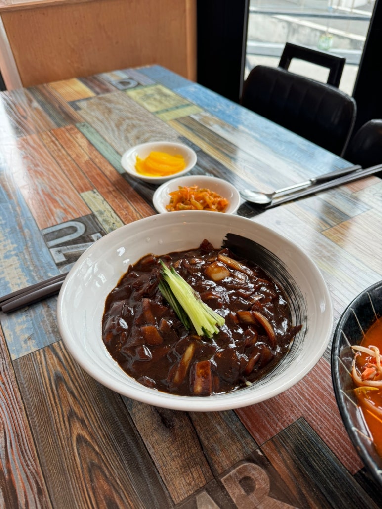 연화반점 이미지