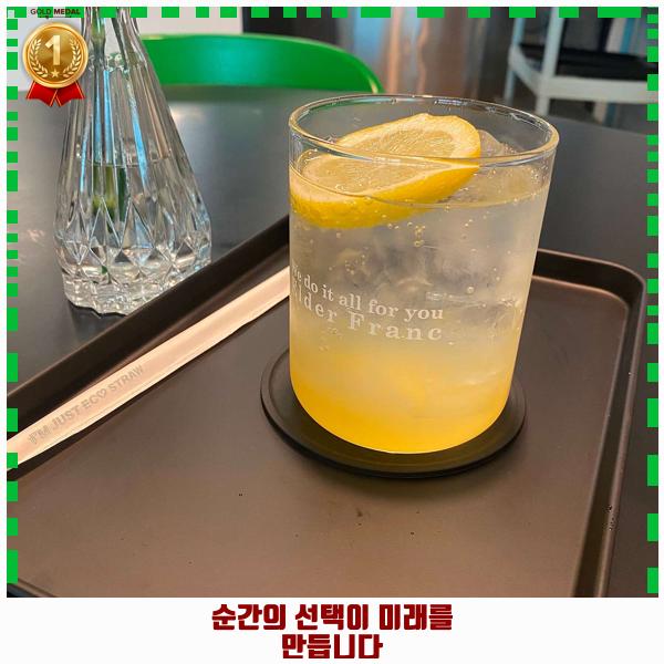 엘더프랑 부산점 이미지