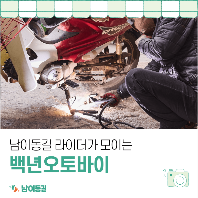 백련스튜디오 이미지
