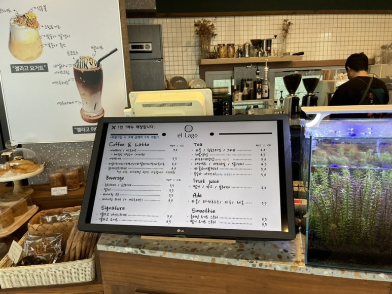 라고카페 이미지