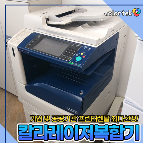 우리오에이 이미지