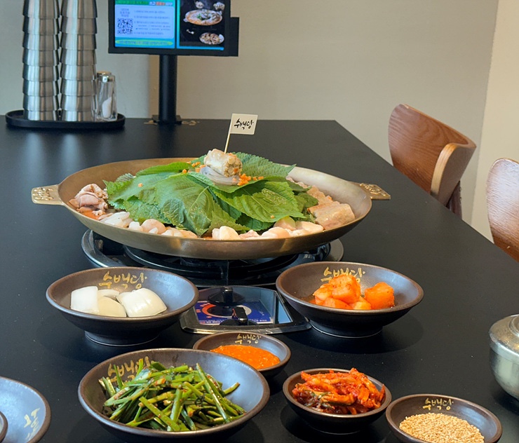 수백당 우장산역점 이미지