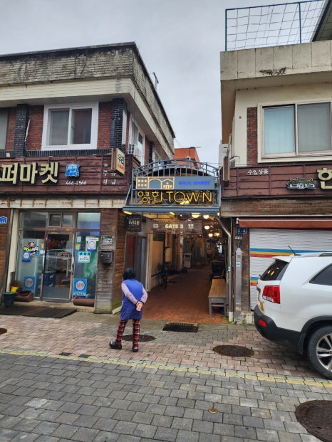 순돌이곱창 이미지