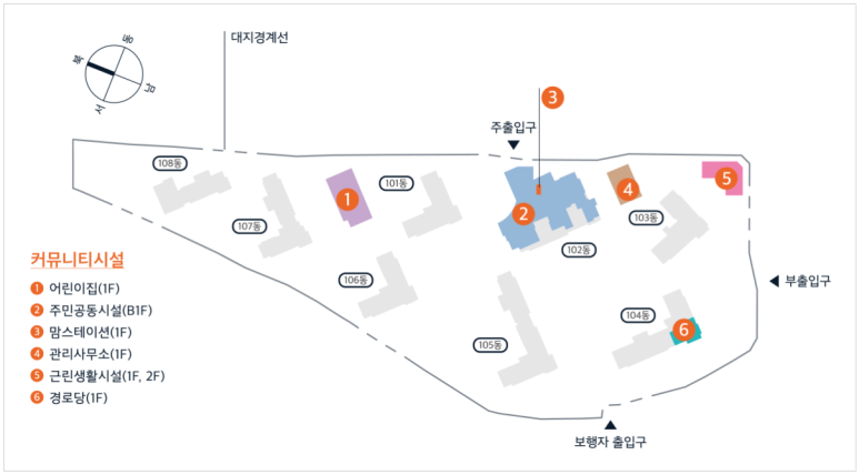 E편한세상세탁 이미지