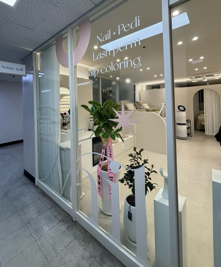 세느네일 이미지