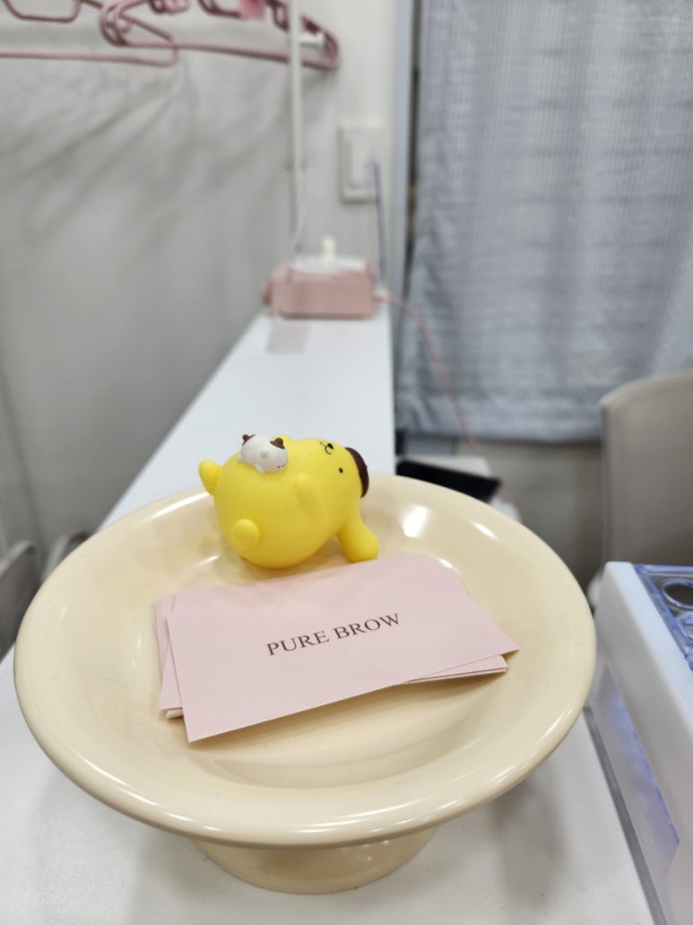 퓨어브로우 이미지