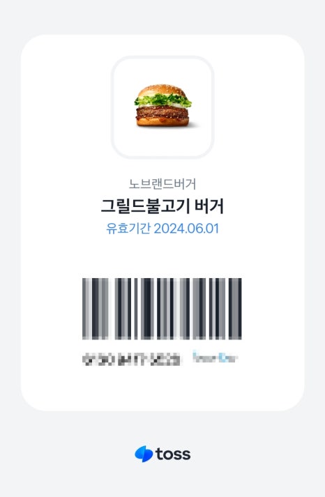 고양이김밥 이미지