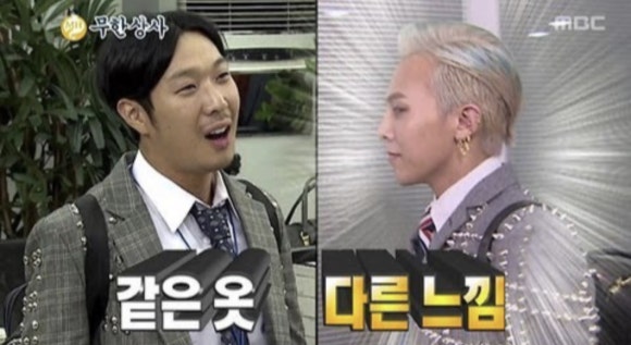정현상사 이미지