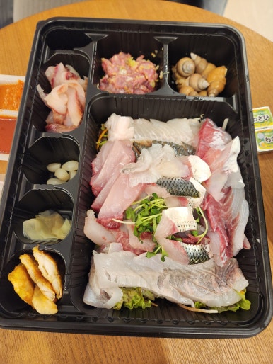 불티나수산 이미지