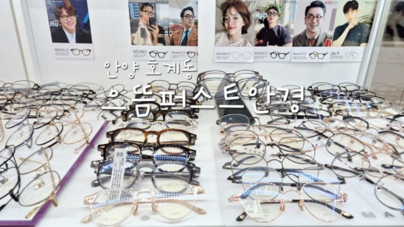 롯데리아안양호계점 이미지