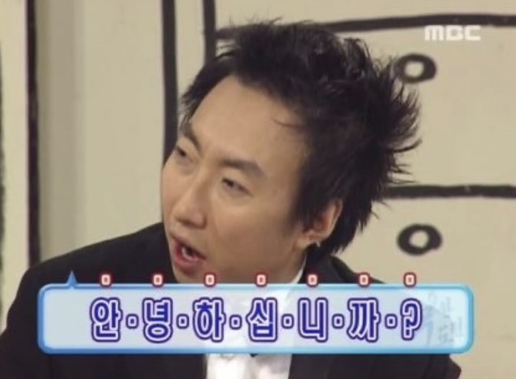 올바릇 이미지