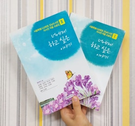 와우미디어 이미지
