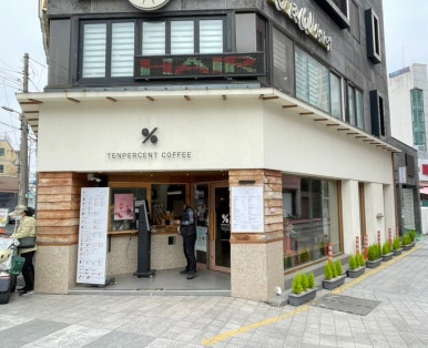 텐퍼센트커피수영현대점 이미지