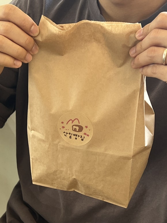 산밑빵집 이미지