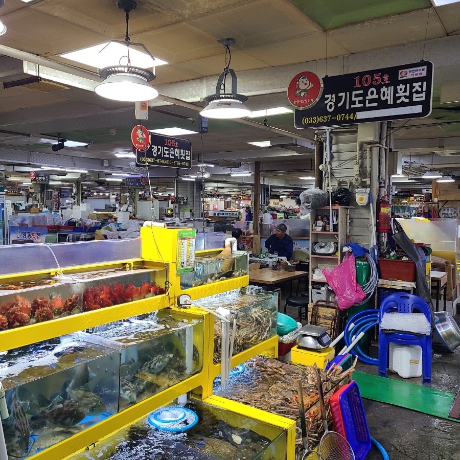 중앙시장 이미지