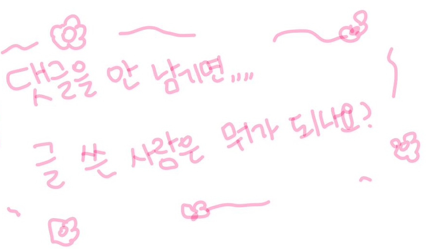 카페이플 이미지