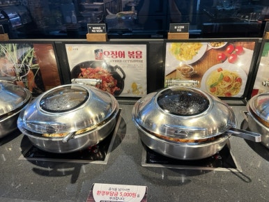 정읍뷔페식당 이미지