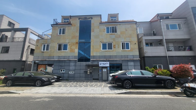 김가밀면 이미지