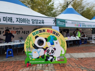루체풀빌리지 이미지