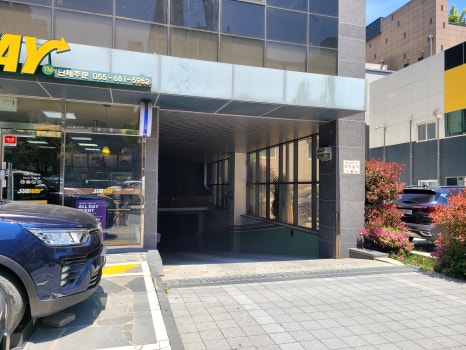 써브웨이거제아주점 이미지