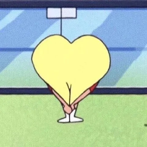 하누소금집 이미지