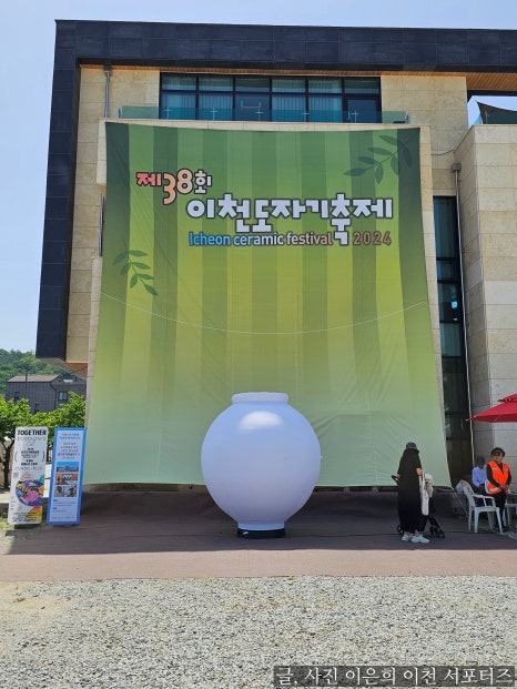 왕박식품 이미지