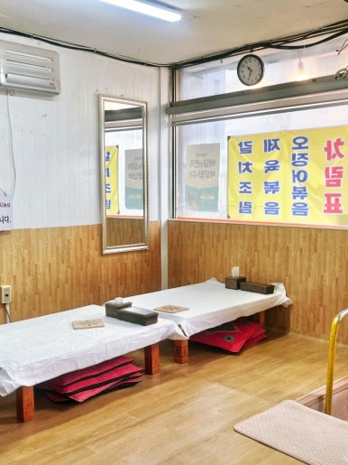 강릉 정화식당 이미지