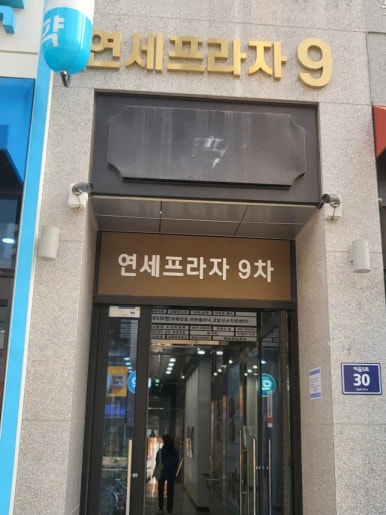 바이영네일 이미지