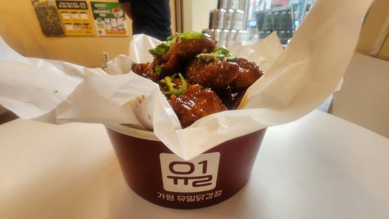 우리집닭강정 이미지