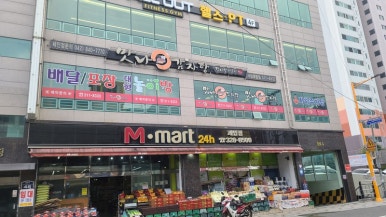 현이감자탕 이미지