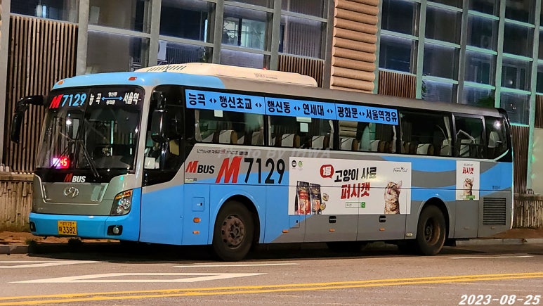 싱글벙글주유소 이미지