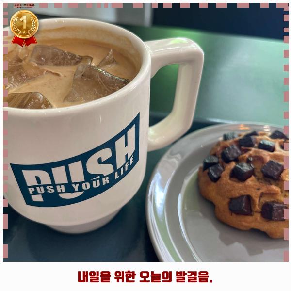 홍성토종한우 이미지