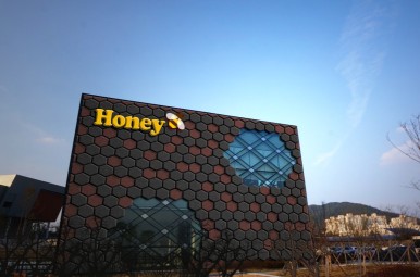 서진기술개발(주) 이미지