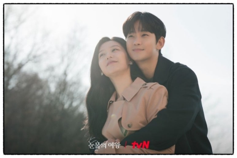 향남무지개 이미지