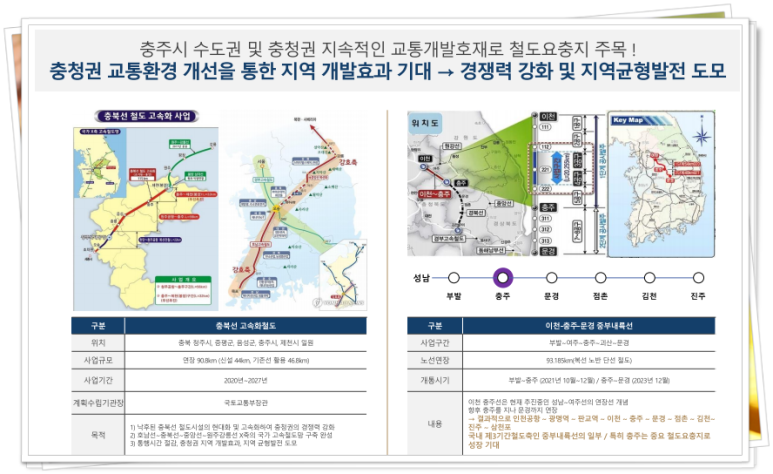센텀스카이라운지 이미지