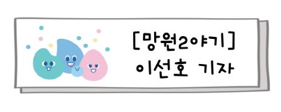 성산프라자(마포영화블렌하임) 이미지