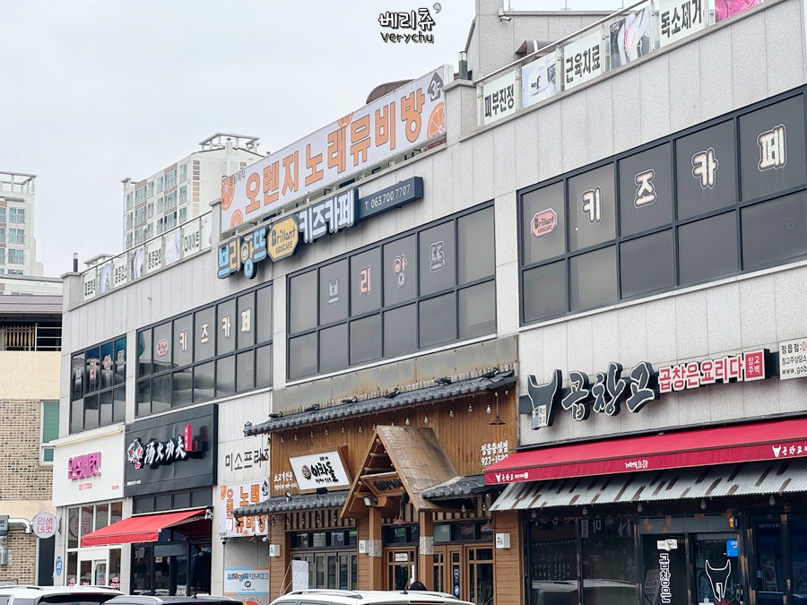 브리앙뜨키즈카페 이미지