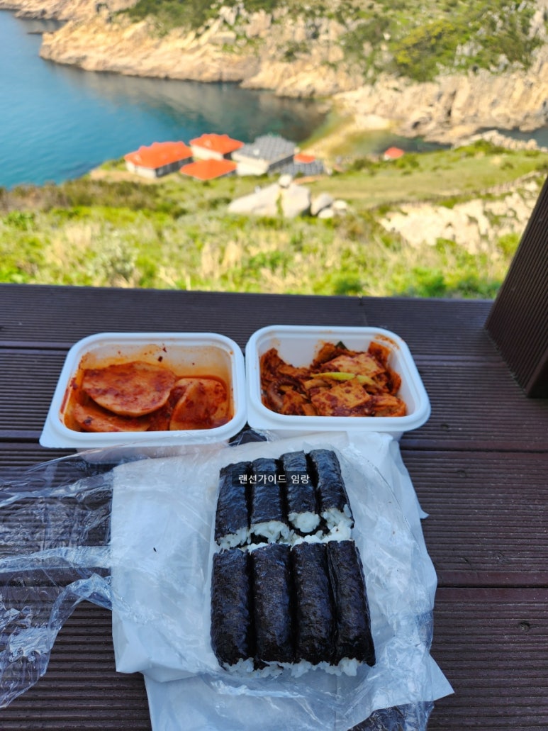 충무김밥후 이미지