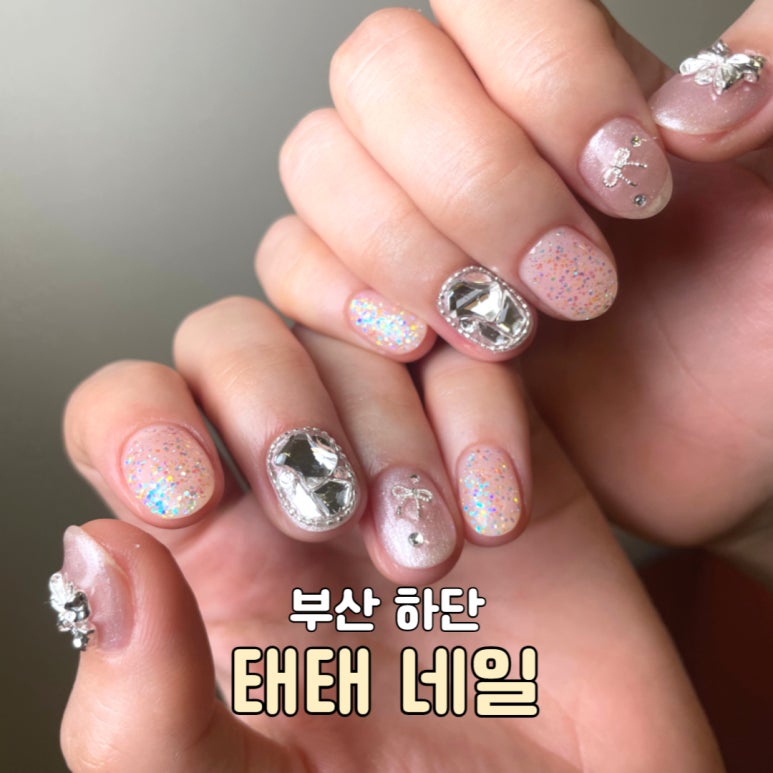 태태네일 이미지
