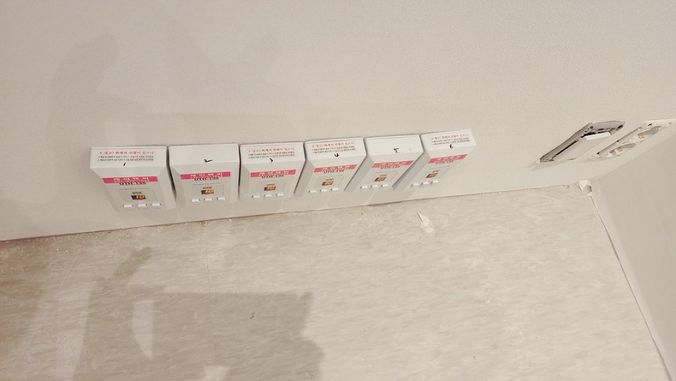 가양인테리어 이미지
