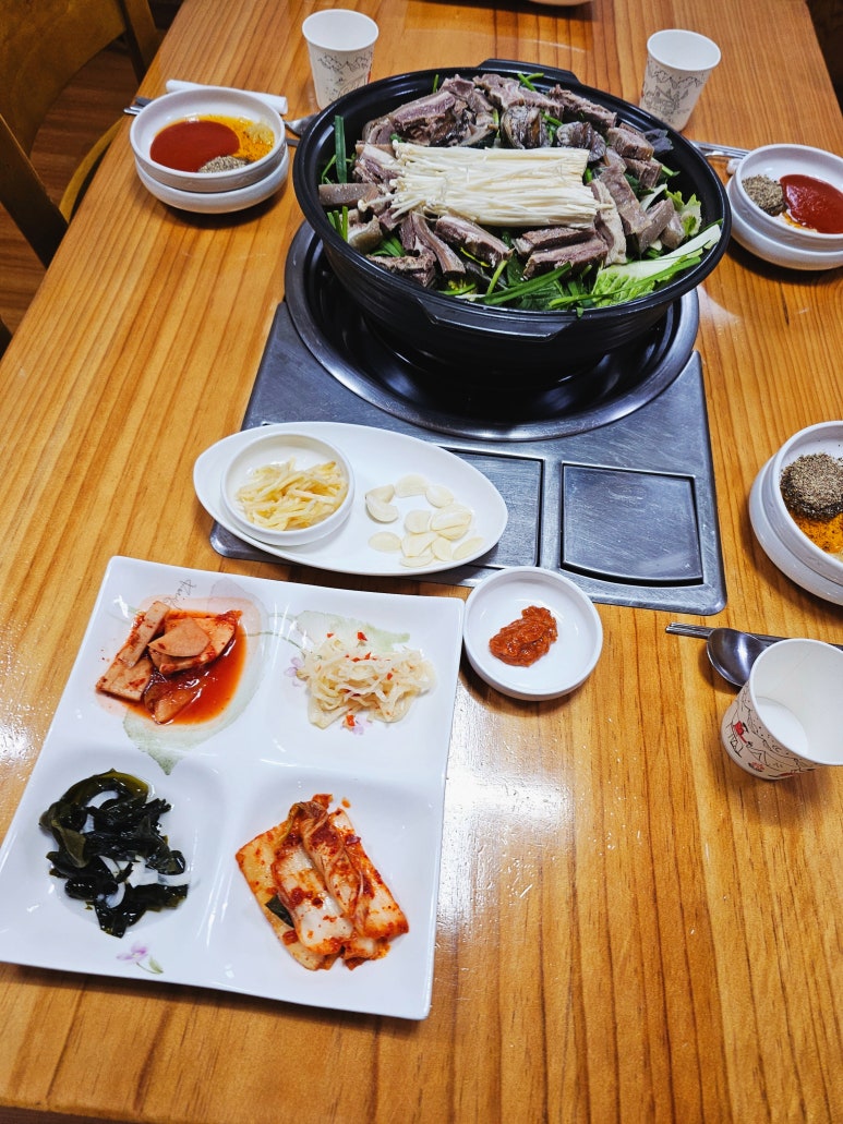 대박흑염소 이미지