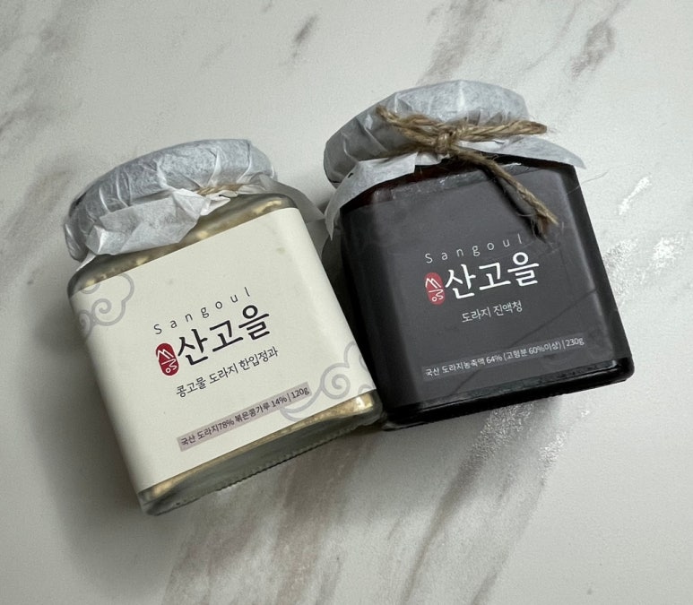 고려인삼백화점 이미지