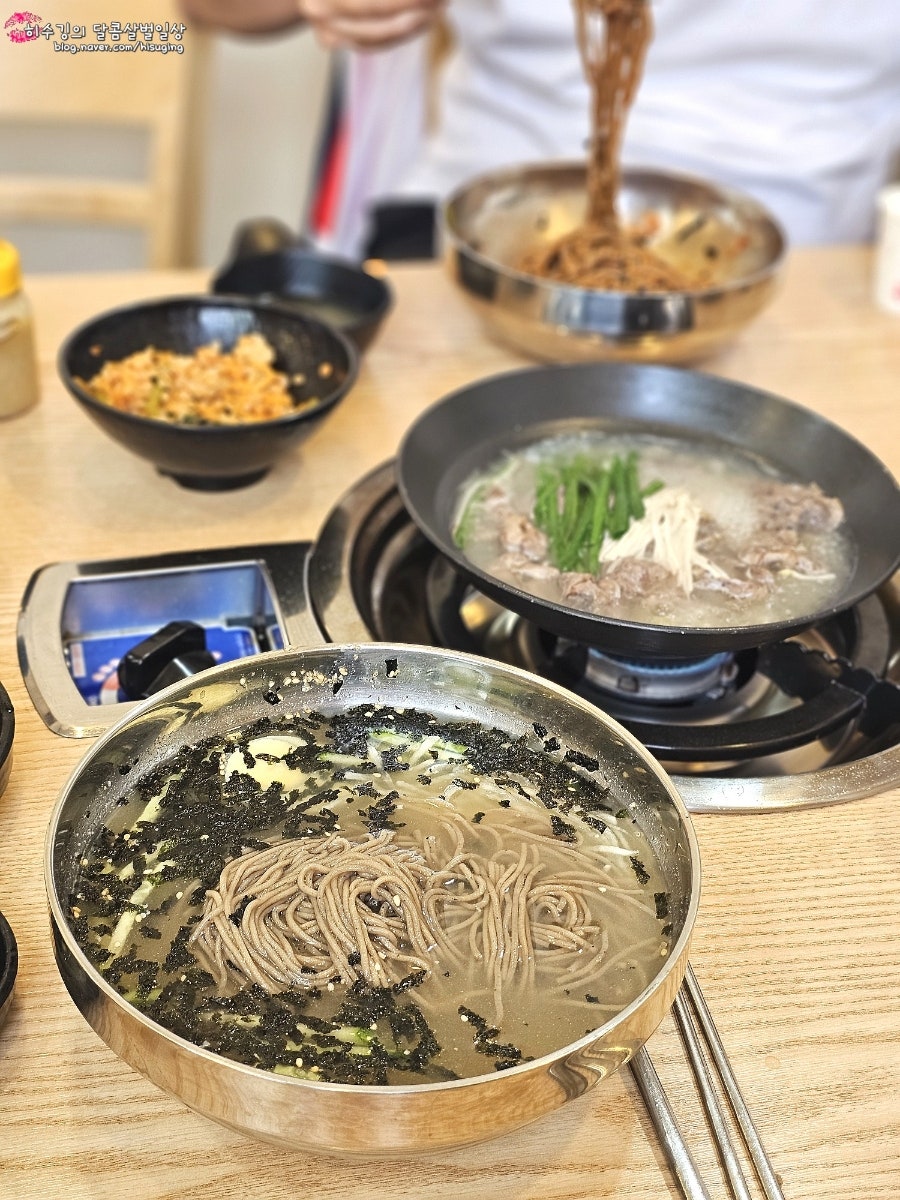 다교막국수 이미지