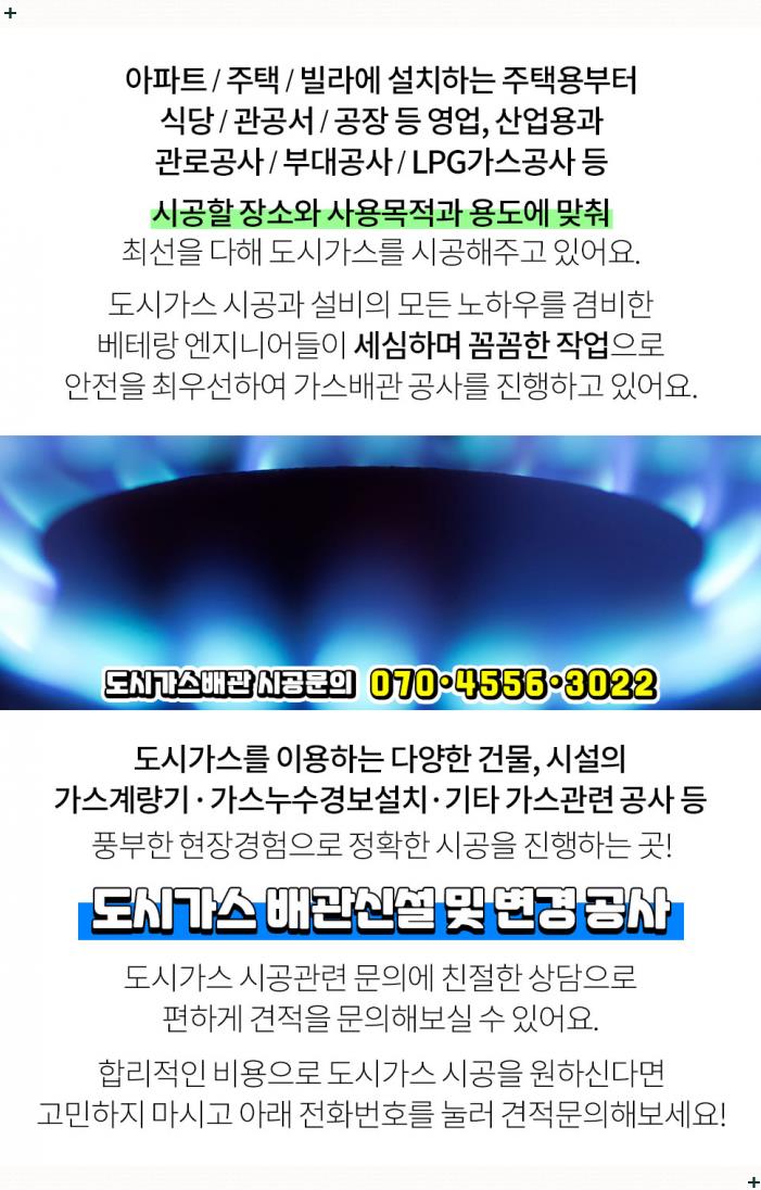 (주)제이엠디 이미지