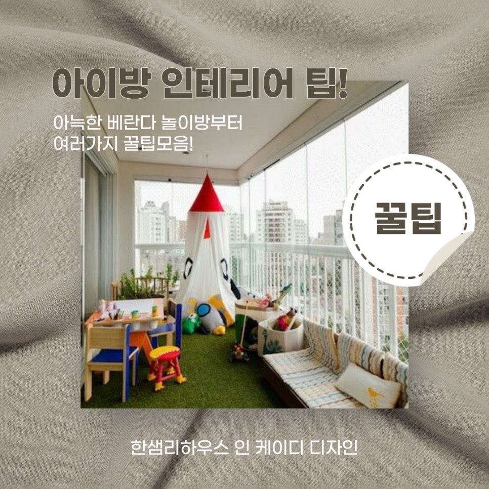 이디디자인 이미지